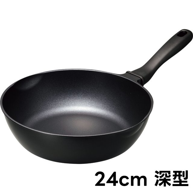 ゴリラのひとつまみ　ガス火専用フライパン　24㎝深型　ブラック