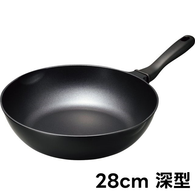 ゴリラのひとつまみ　ガス火専用フライパン　28㎝深型　ブラック