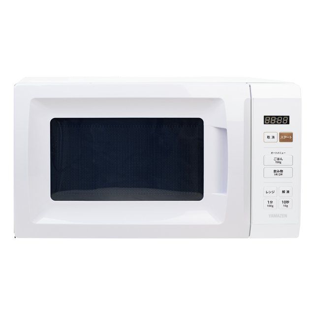 山善　電子レンジマイコンタイプ　ホワイト