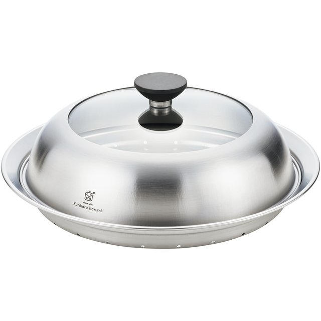 栗原はるみ ドーム型フライパン用蒸し器　24～26cm　シルバー