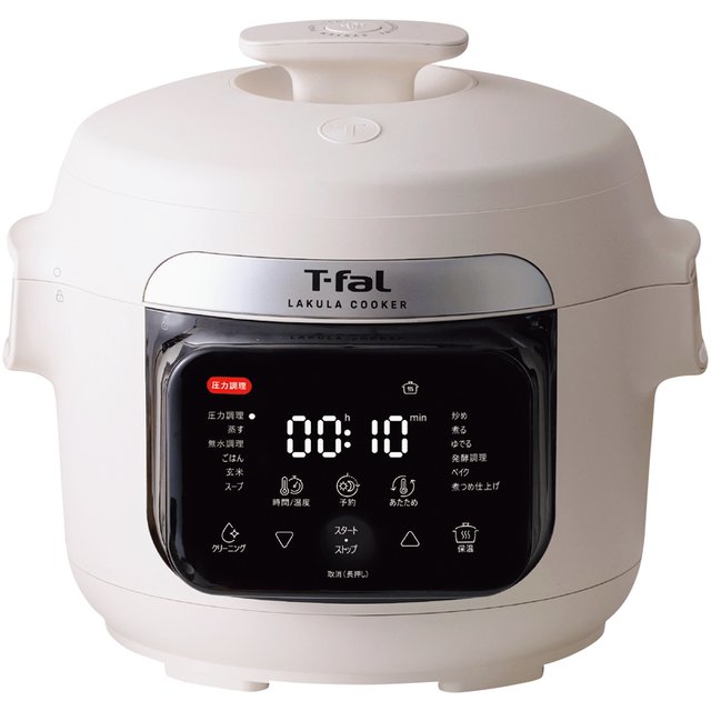 T-fal ラクラ・クッカー電気圧力鍋 3L アイボリー