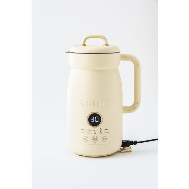 BRUNO オートクックポット1.0L　アイボリー