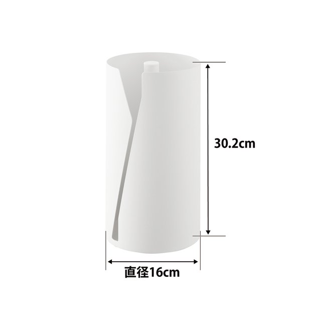 tower片手でカット隠せるキッチンペーパーホルダーL　ホワイト