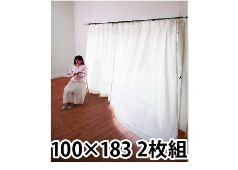 クールカーテン64　2枚組 防炎無し 100×183cm
