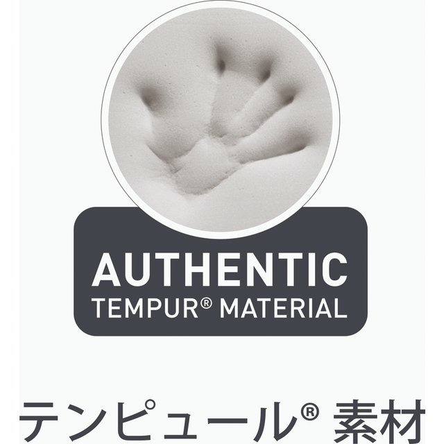 ＜テンピュールR＞オリジナルピロー　ホワイトM