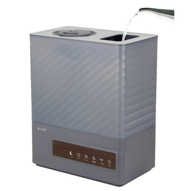 QUADS上部給水式ハイブリッド加湿器　ERU MOIST PLUS（エルモイストプラス）　グレー