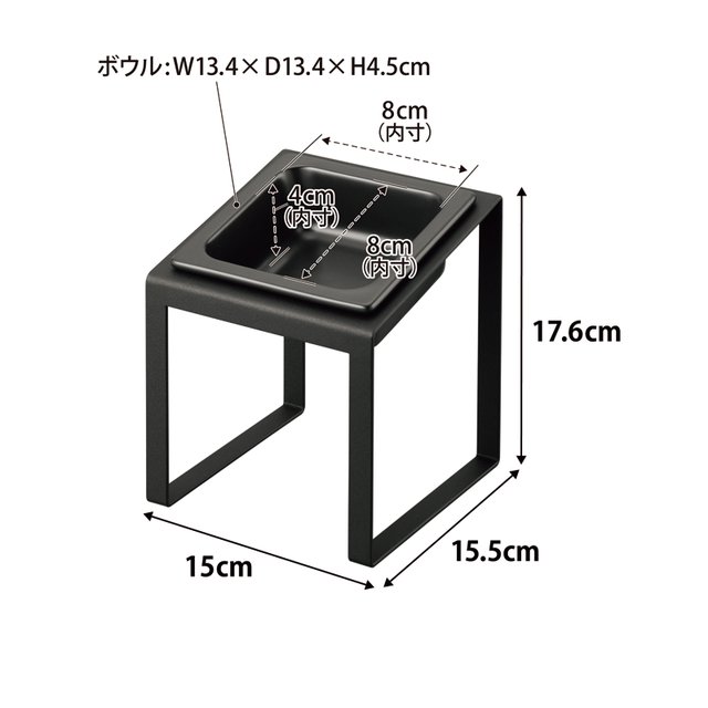 towerペットハイボウルスタンドタワー斜めハイタイプ　ブラック