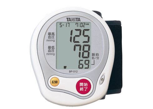 タニタ 手首式血圧計 