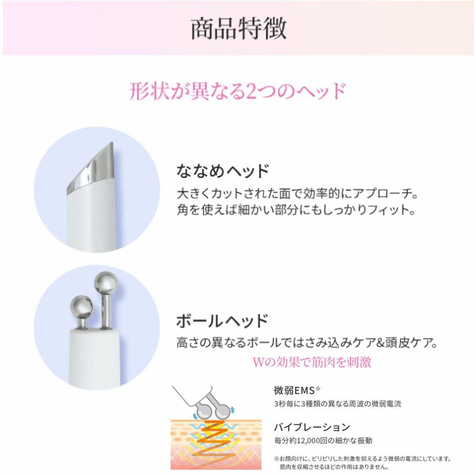 ブランフィーネ ダブルブースタープラス　レッド