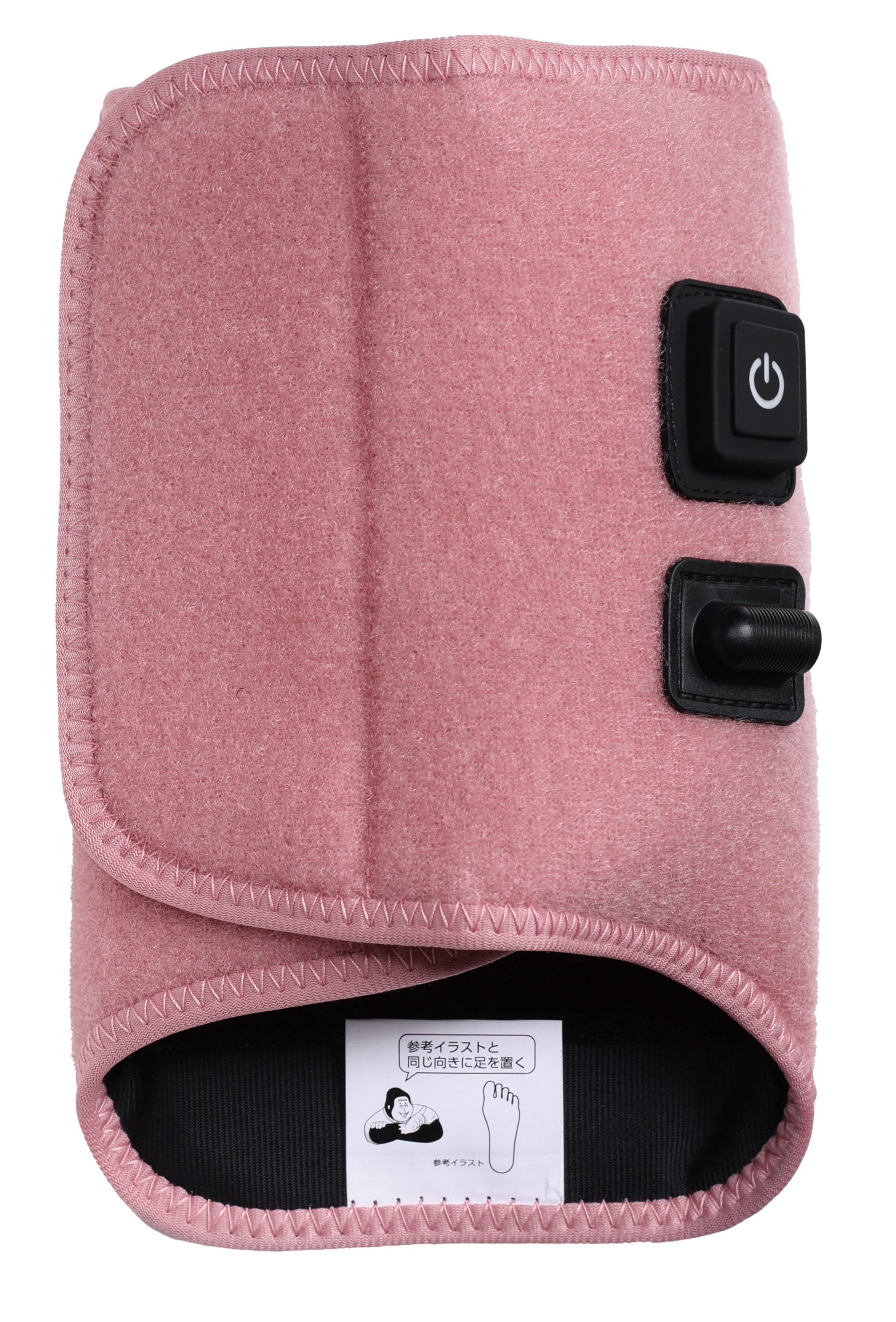 ゴリラのひとつき　ピンク