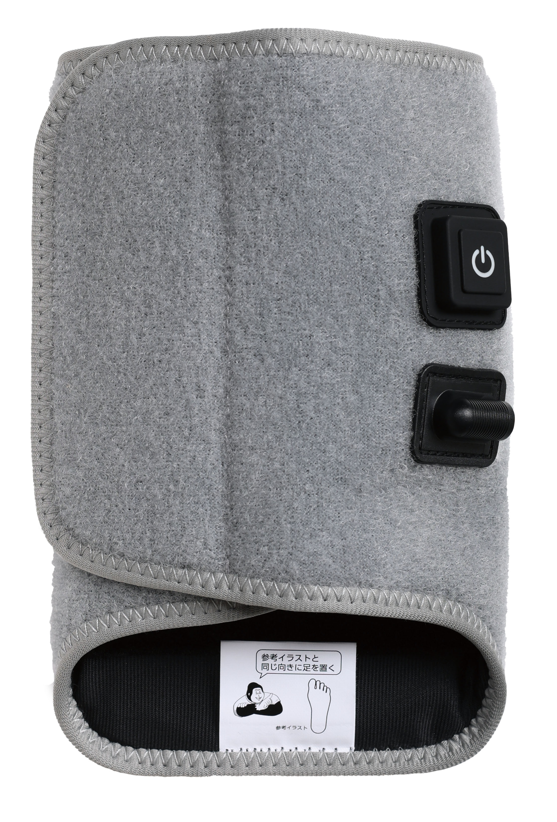 ゴリラのひとつき　グレー