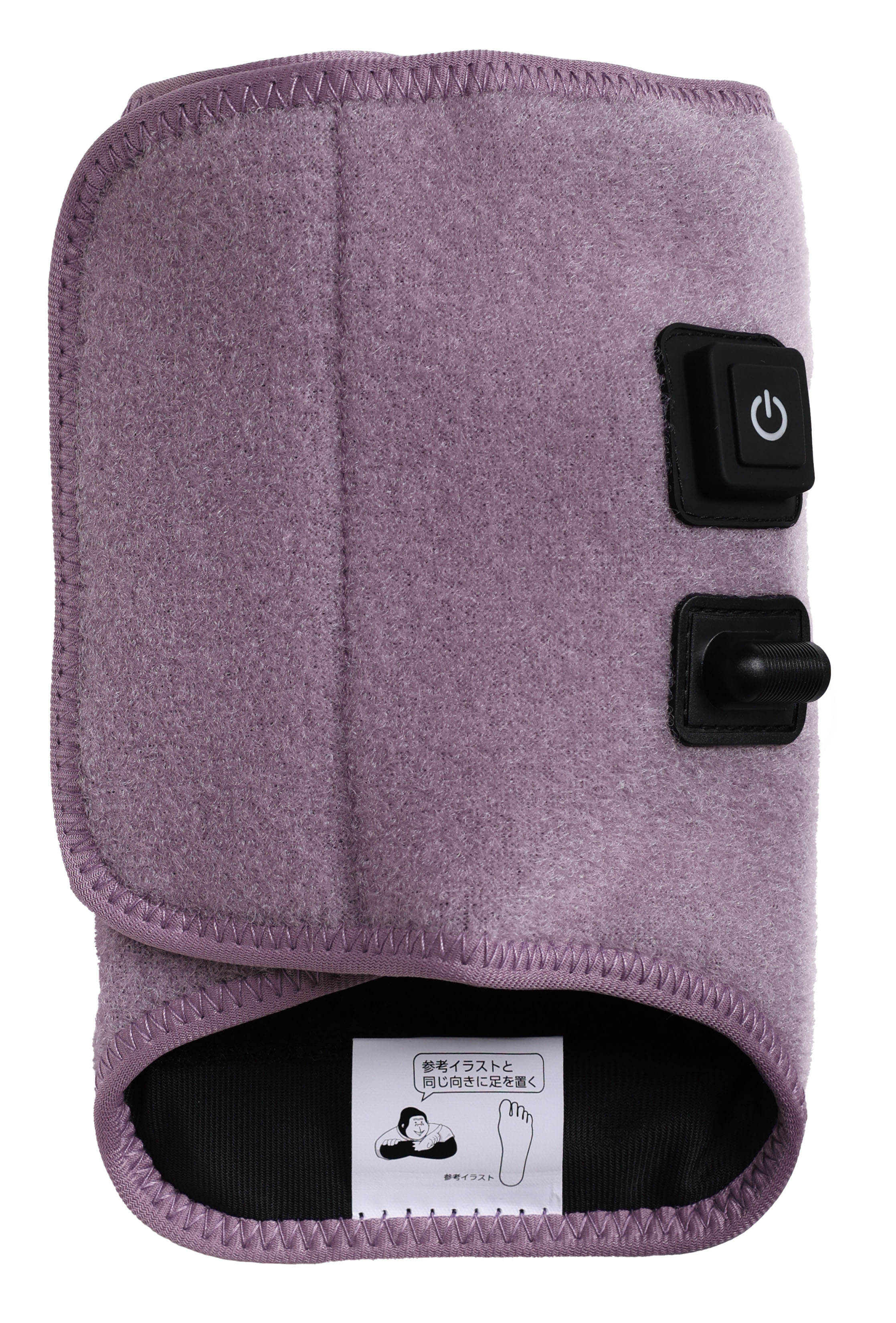 ゴリラのひとつき　パープル