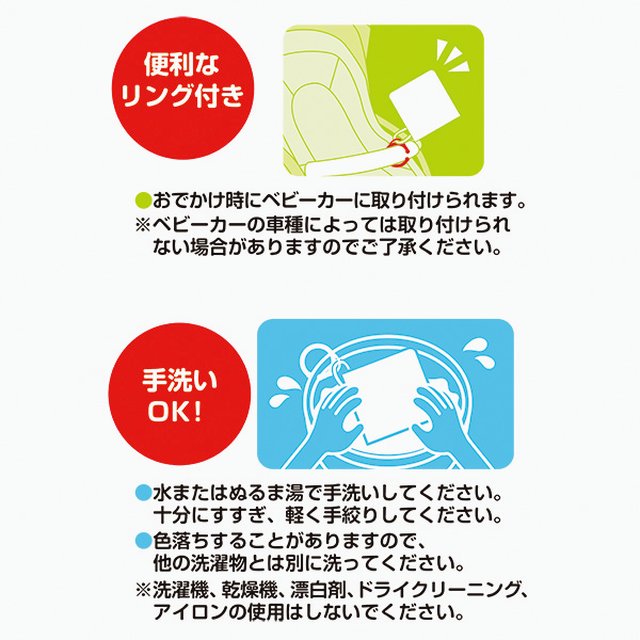しましまぐるぐる おそとでしかけえほんABC