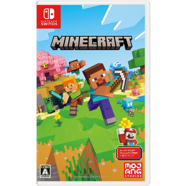 マインクラフト