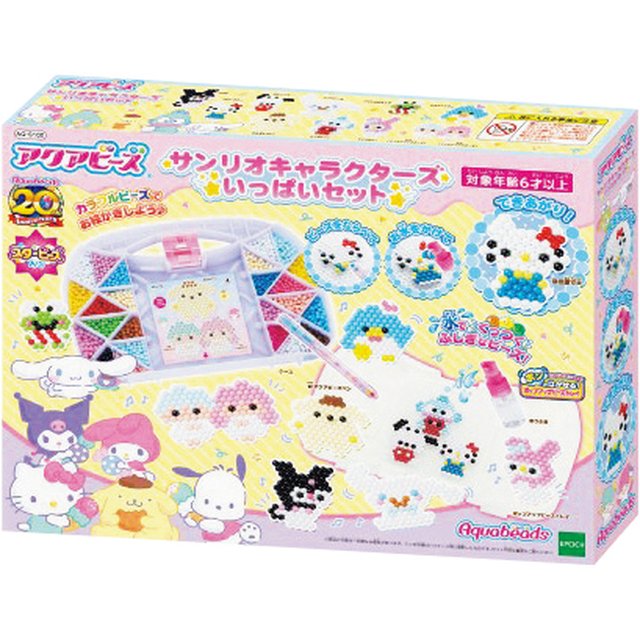 アクアビーズ　AQ－S102 サンリオキャラクターズ いっぱいセット