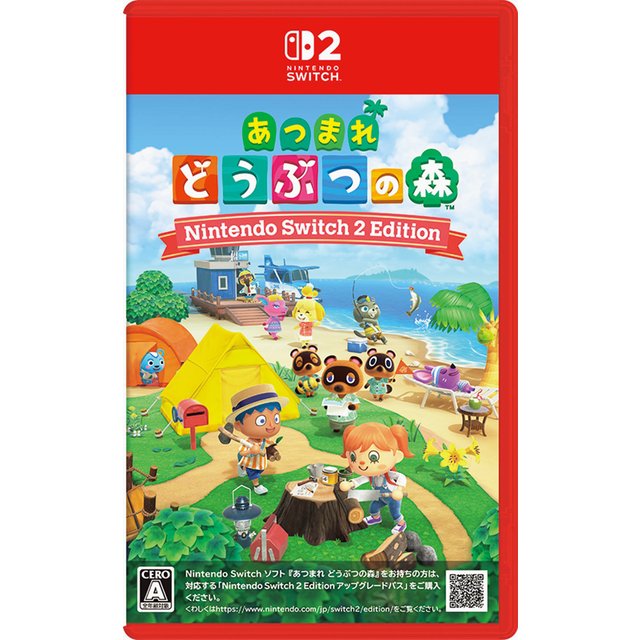あつまれ どうぶつの森 Nintendo Switch 2 Edition