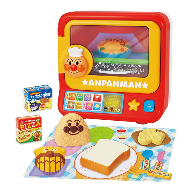 こんがり焼けたよ！いろがわりオーブンレンジDX