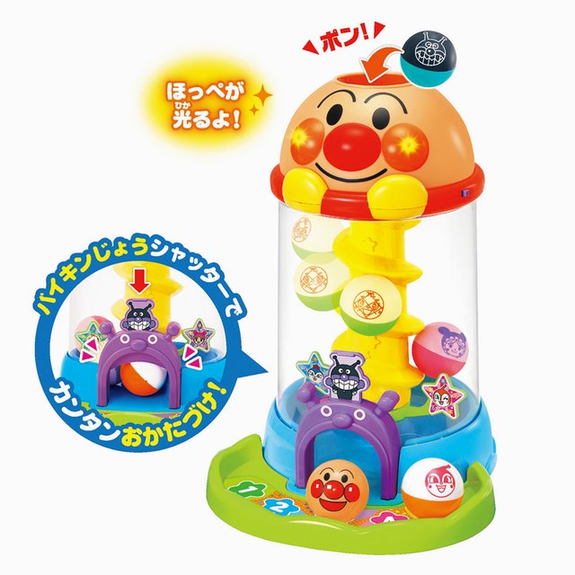 アンパンマン NEWにぎって！おとして！光るくるコロタワー