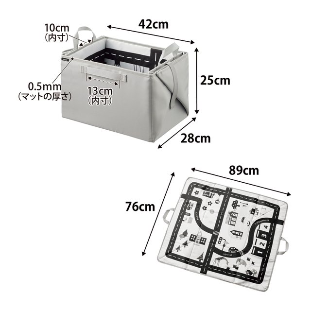 tower プレイマットにもなるおもちゃ収納  タワー　ライトグレー