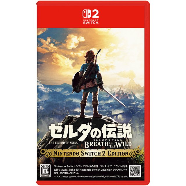 ゼルダの伝説　ブレス オブ ザ ワイルド Nintendo Switch 2 Edition