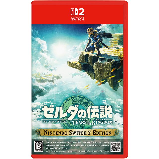 ゼルダの伝説　ティアーズ オブ ザ キングダム Nintendo Switch 2 Edition