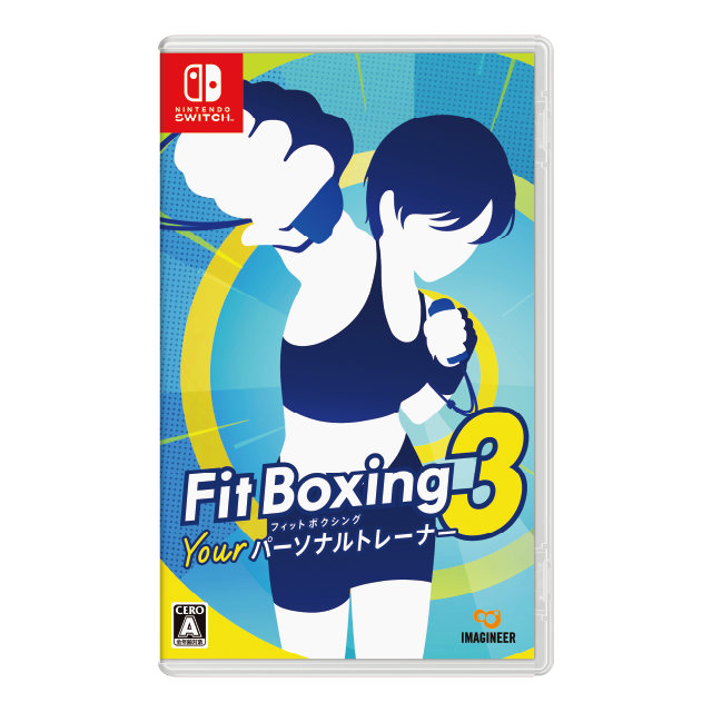 Fit Boxing 3 -Your パーソナルトレーナー-