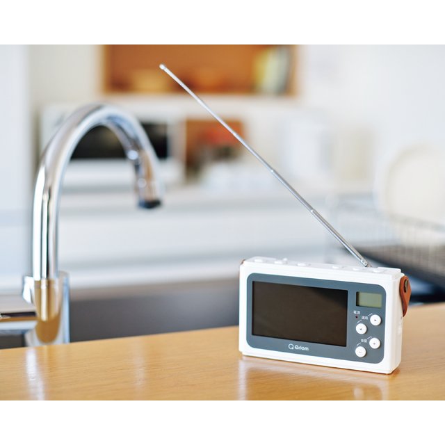 YAMAZEN 手回し充電テレビ＋ラジオ　パールホワイト
