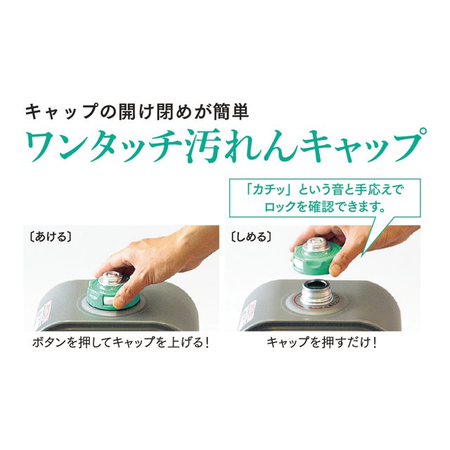 ダイニチ家庭用石油ファンヒーター NEタイプ 5L　ムーンホワイト