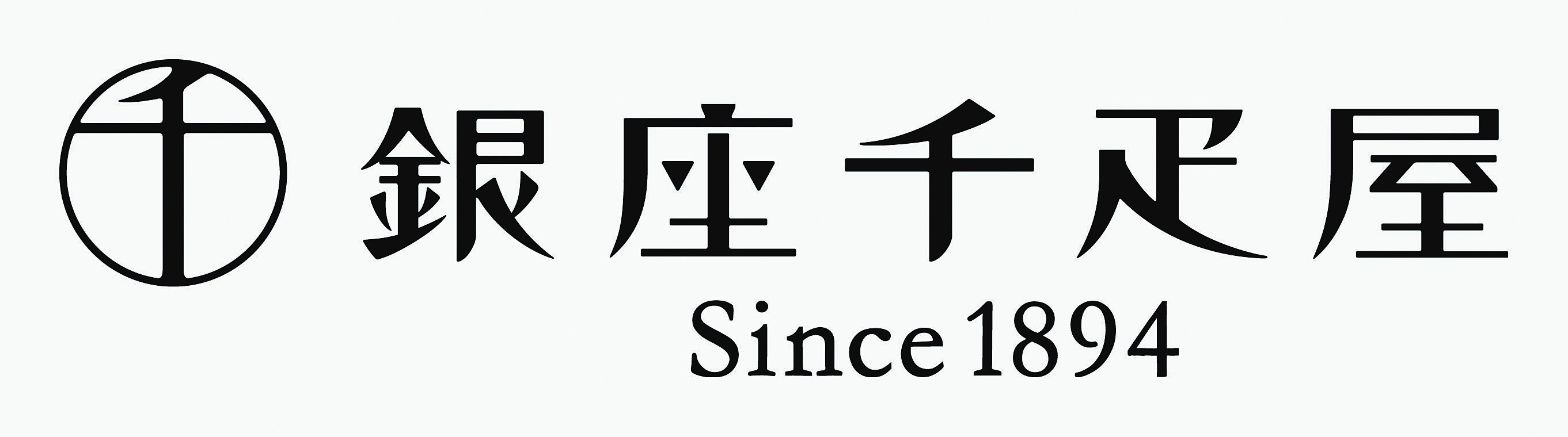 銀座千疋屋  銀座タルト（フルーツ）