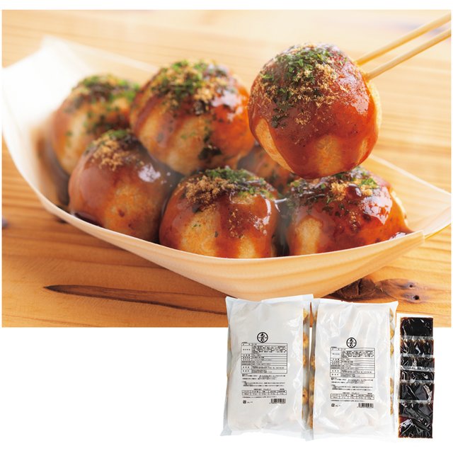 【大阪】あほや　監修　ふわトロ　たこ焼き