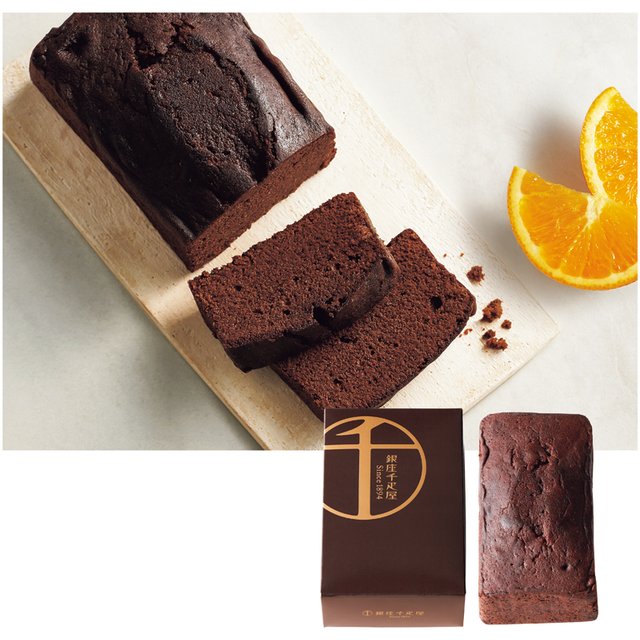 銀座千疋屋　チョコパウンドケーキ