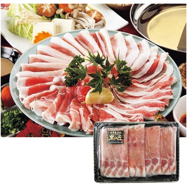 鹿児島黒豚「黒の匠」ロースしゃぶしゃぶ 500g