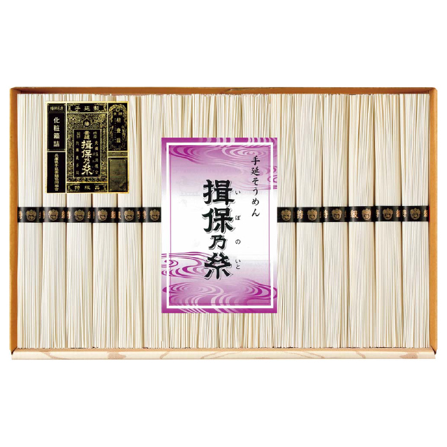 手延素麺 揖保乃糸 特級品（化粧箱）