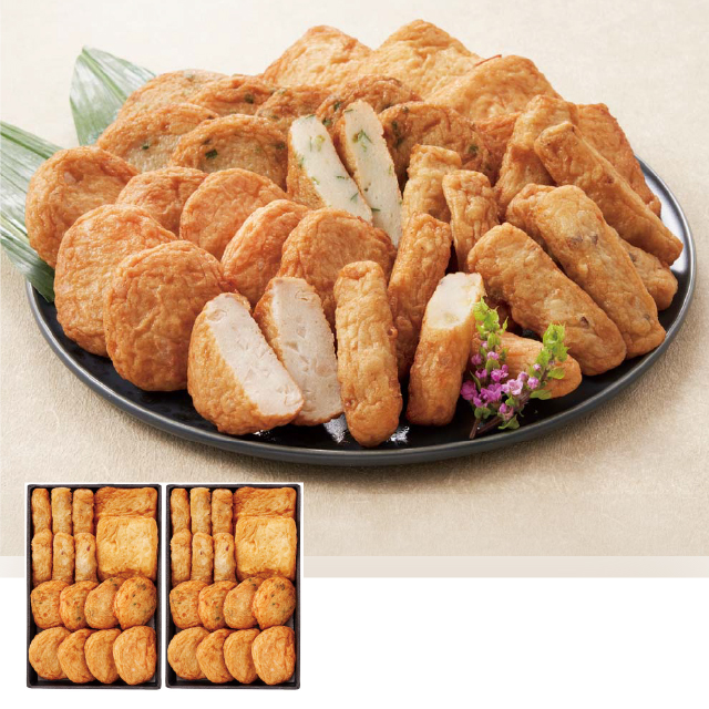 「薩摩家」さつま揚げ