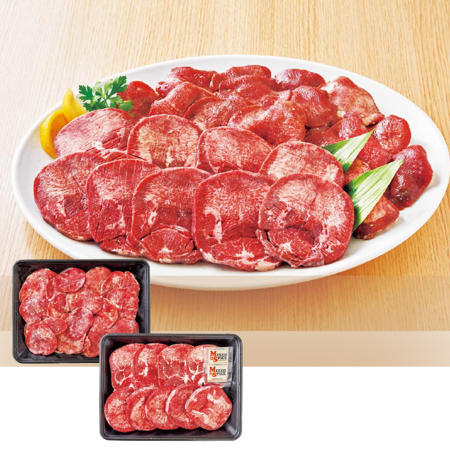 牛タンセット
