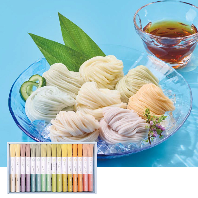 三輪そうめん小西 みわのにじ