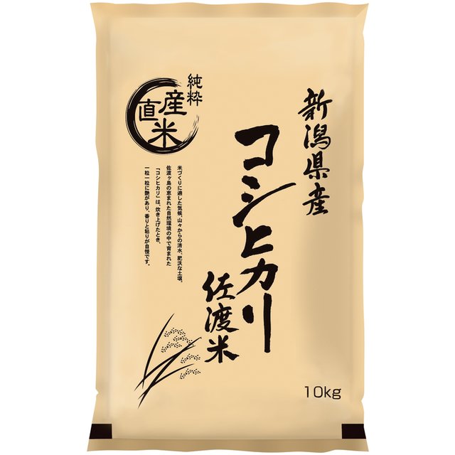新潟県産 佐渡米コシヒカリ