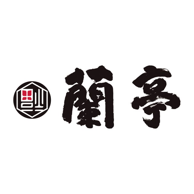 チャイニーズビストロ蘭亭　蘭亭のジャンボ唐揚げ4袋