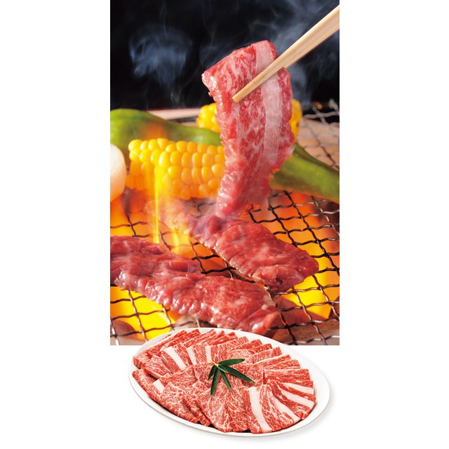 但馬牛　カルビ焼肉600g