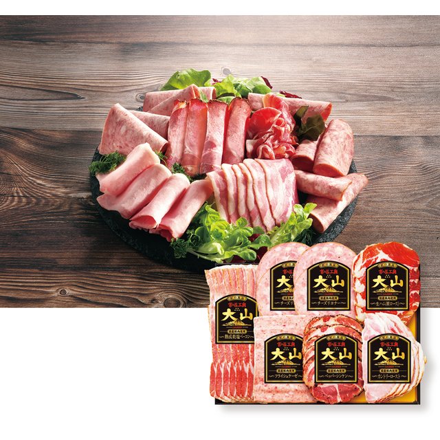 大山ハム　食の匠工房6種7品セット
