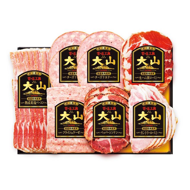 大山ハム　食の匠工房6種7品セット