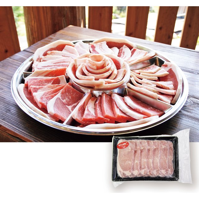 沖縄　北斗の島豚ロース焼肉