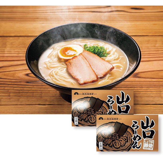 山口らーめん