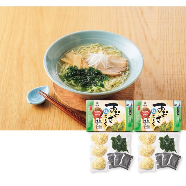 あおさ塩ラーメン
