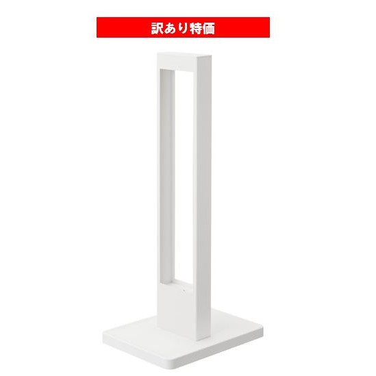 【訳あり特価】tower 猫の爪とぎスタンド タワー　ホワイト