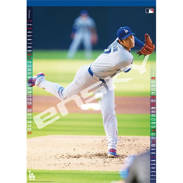 【2027年カレンダー】大谷翔平/投手編