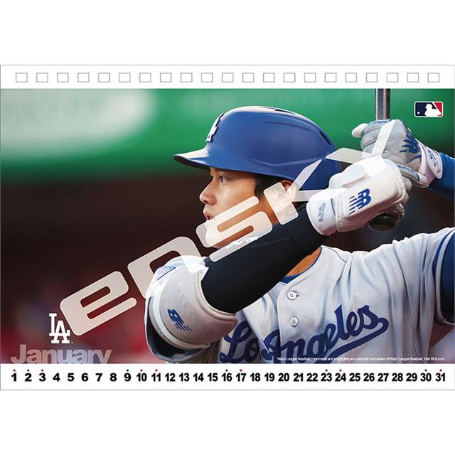 【2027年カレンダー】卓上 大谷翔平