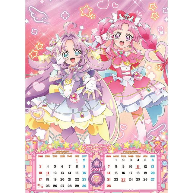 【2027年カレンダー】名探偵プリキュア！