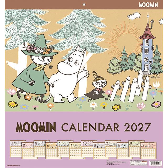 【2027年カレンダー】ムーミン