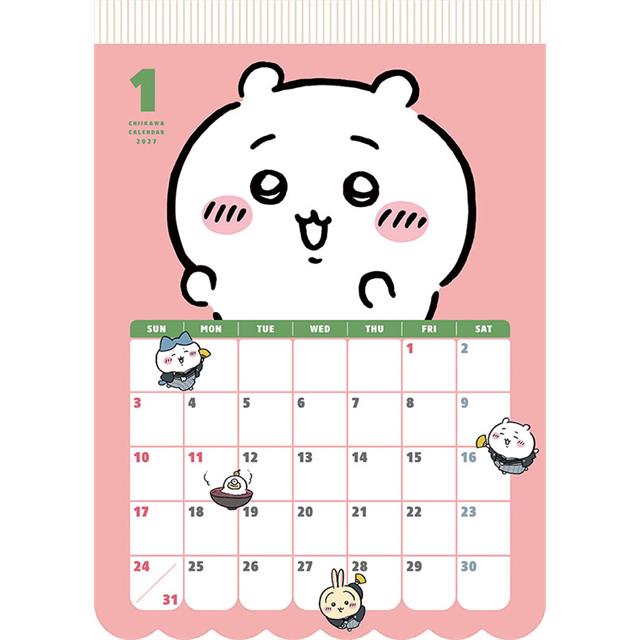 【2027年カレンダー】ちいかわ ダイカット